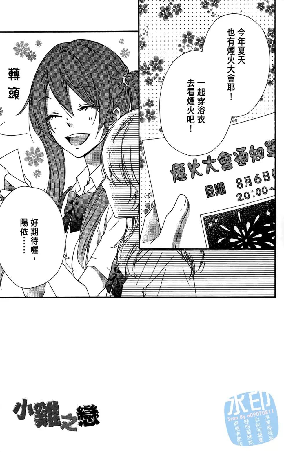 第05卷134