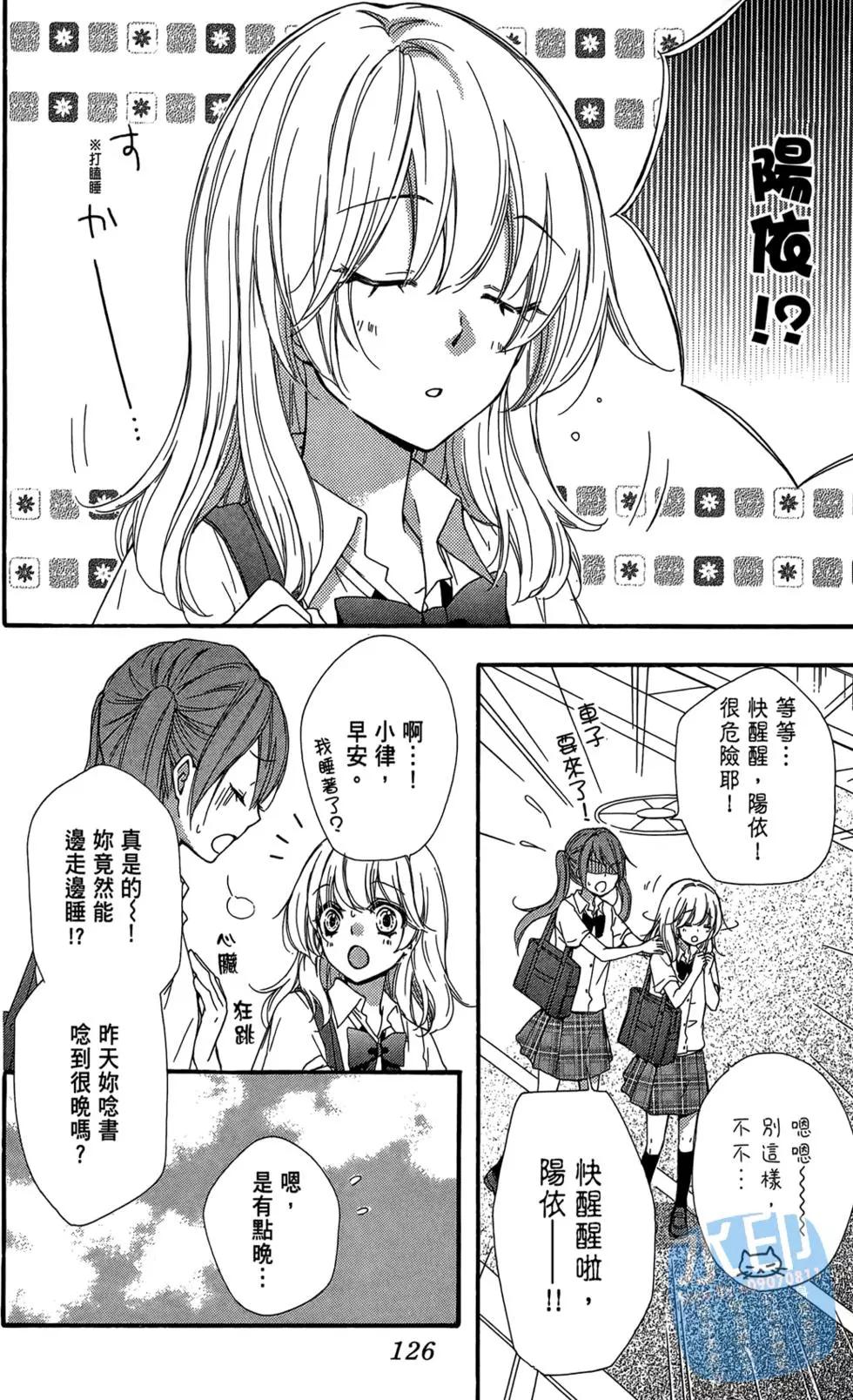 第05卷135