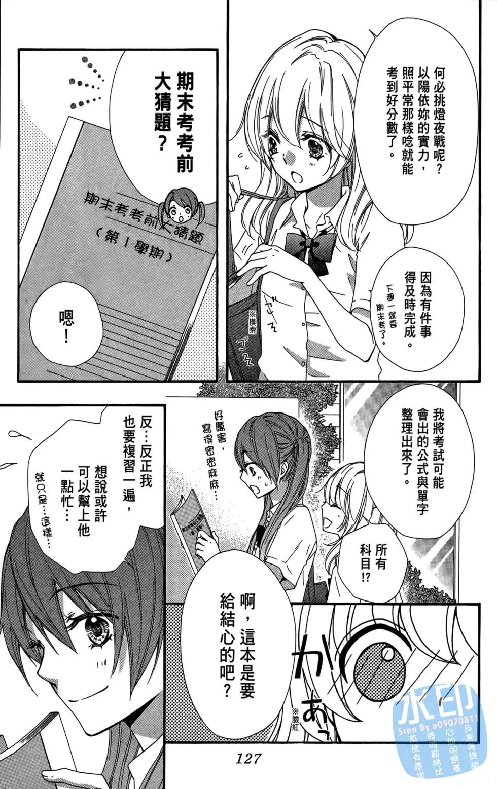 第05卷136