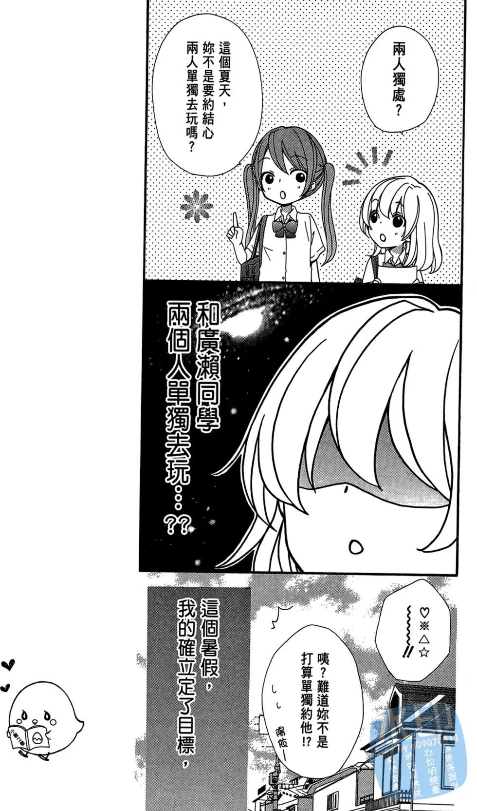 第05卷138