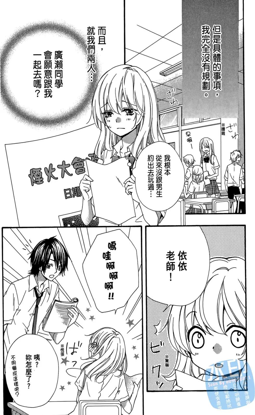 第05卷139