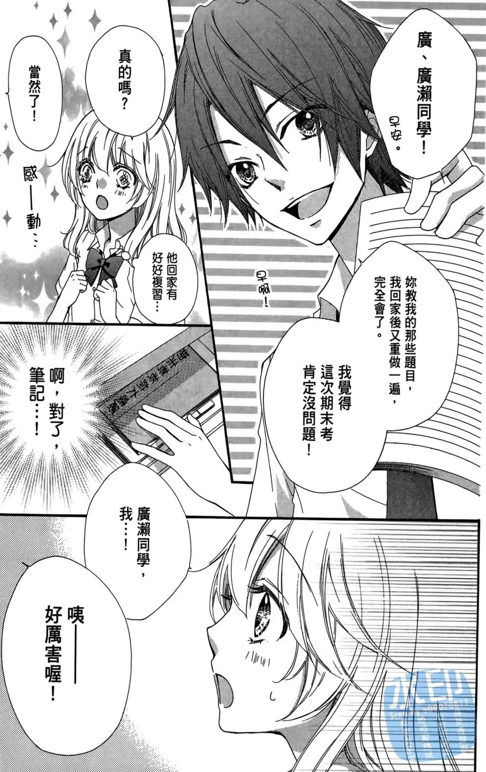 第05卷140