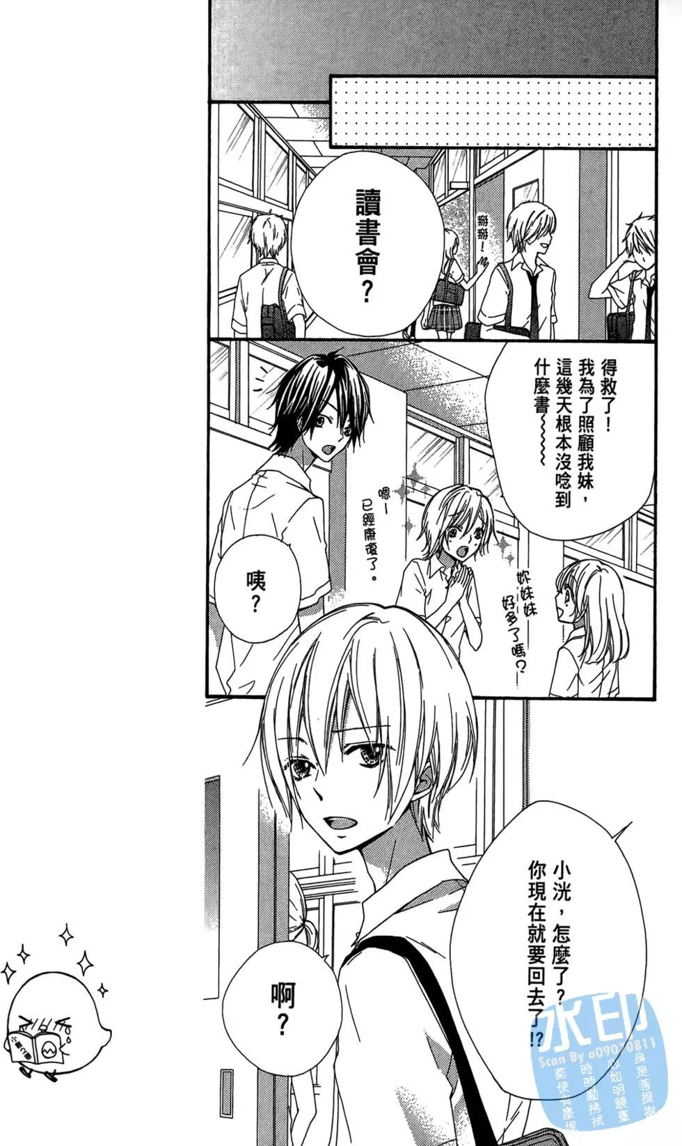 第05卷142
