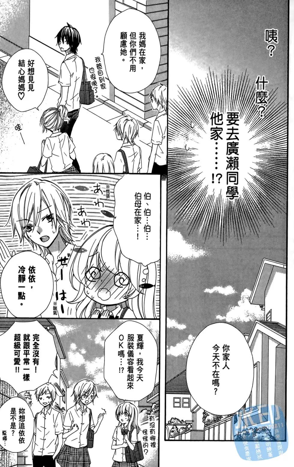 第05卷144