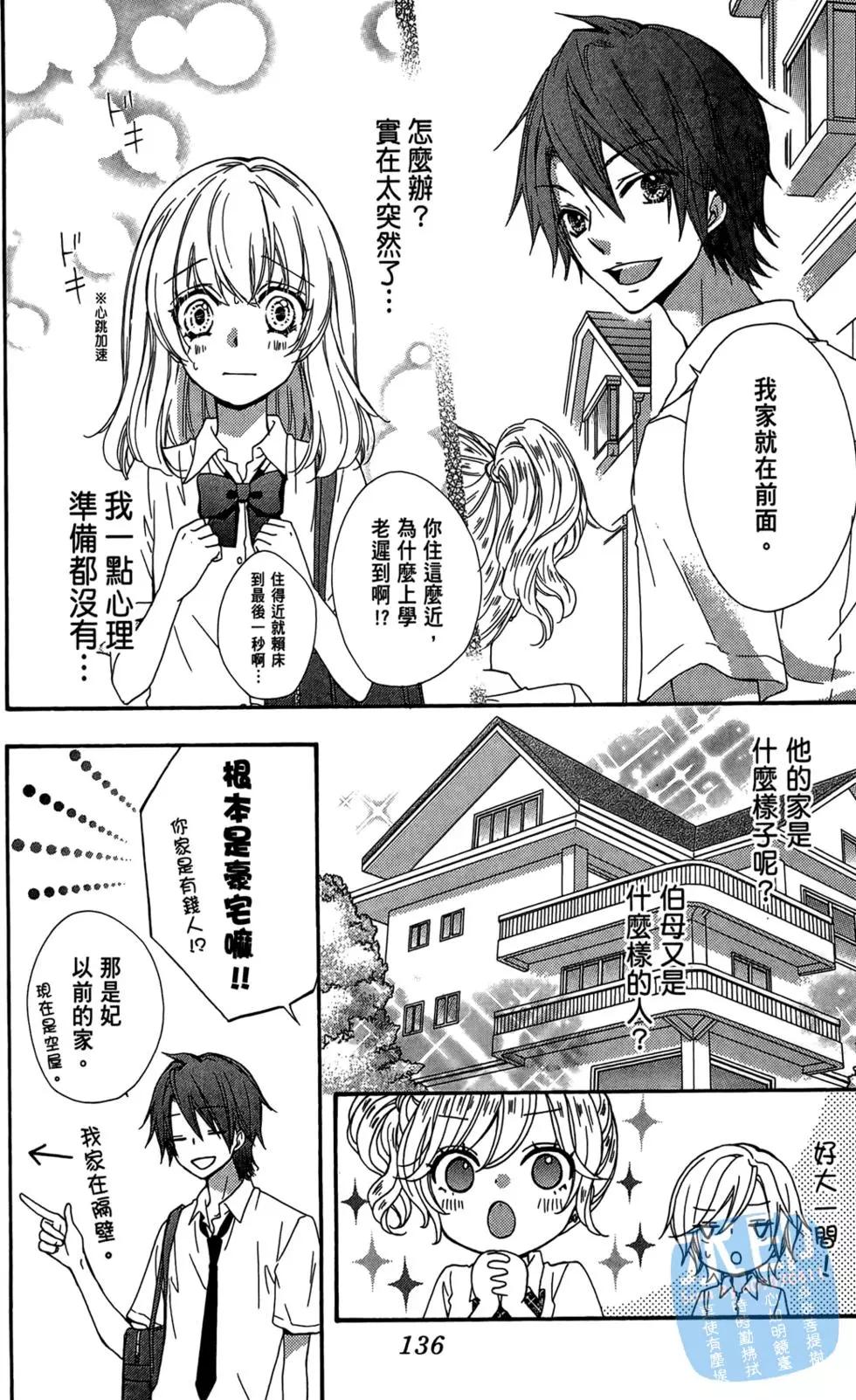第05卷145
