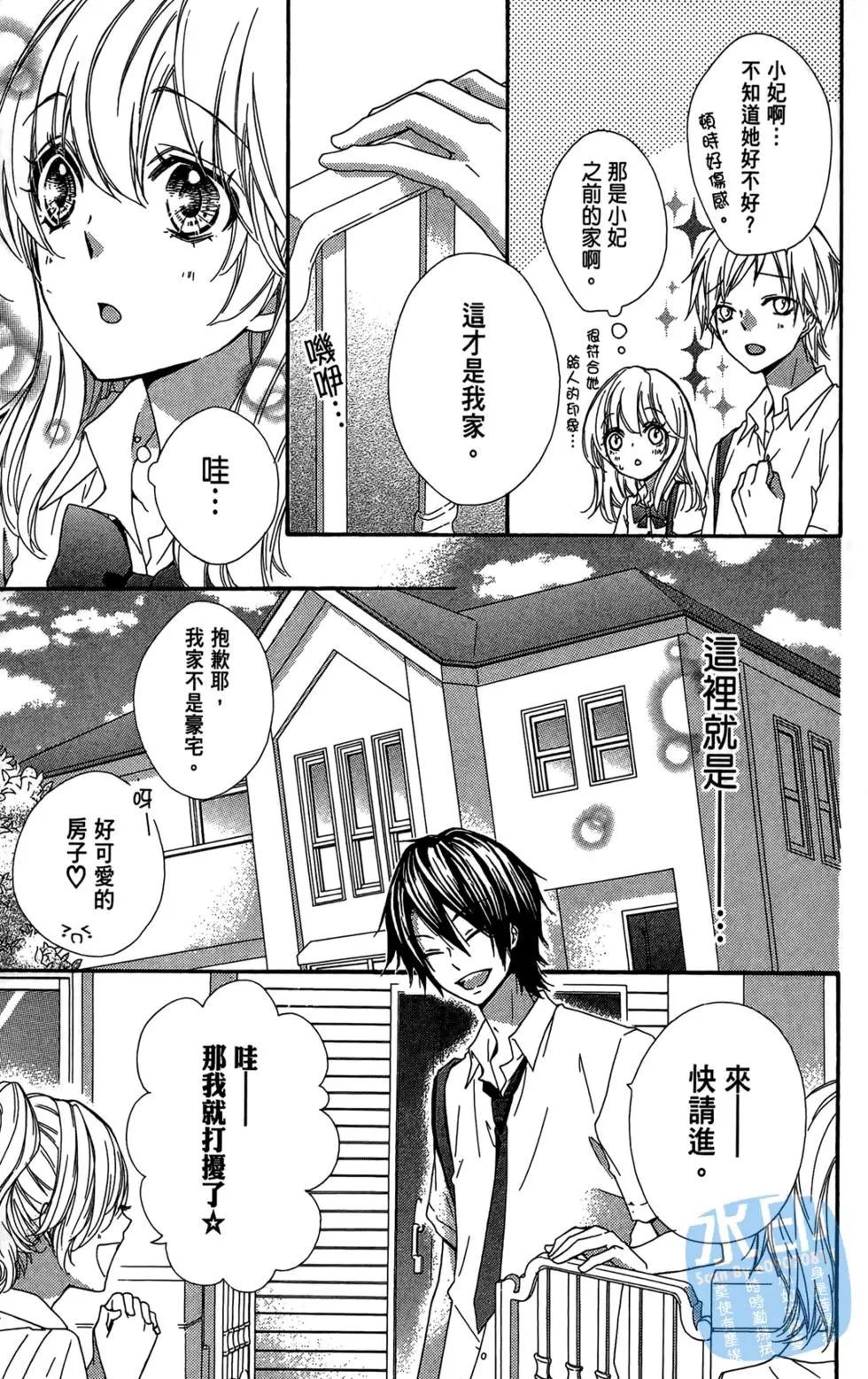 第05卷146