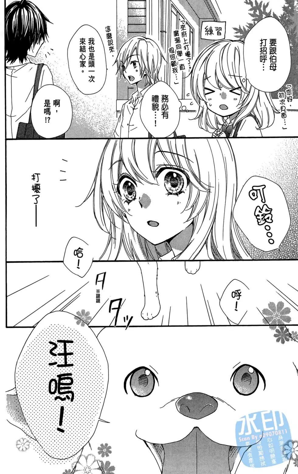 第05卷147