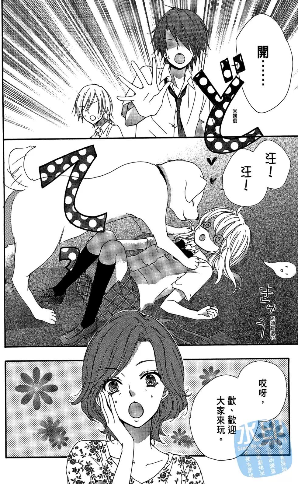 第05卷149