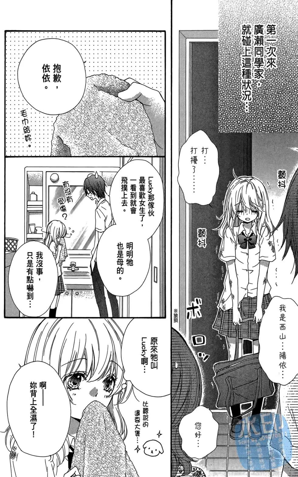 第05卷151