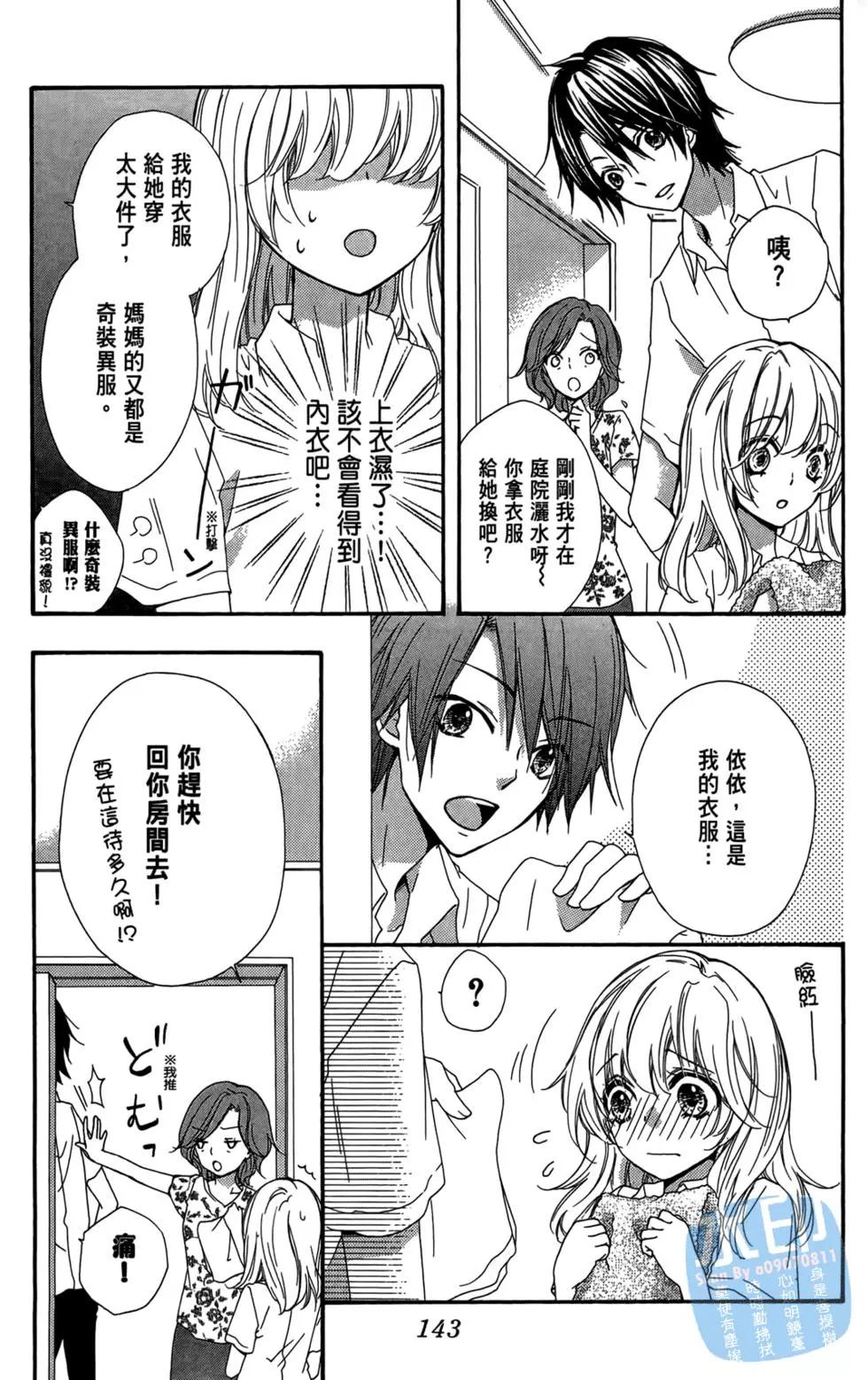 第05卷152