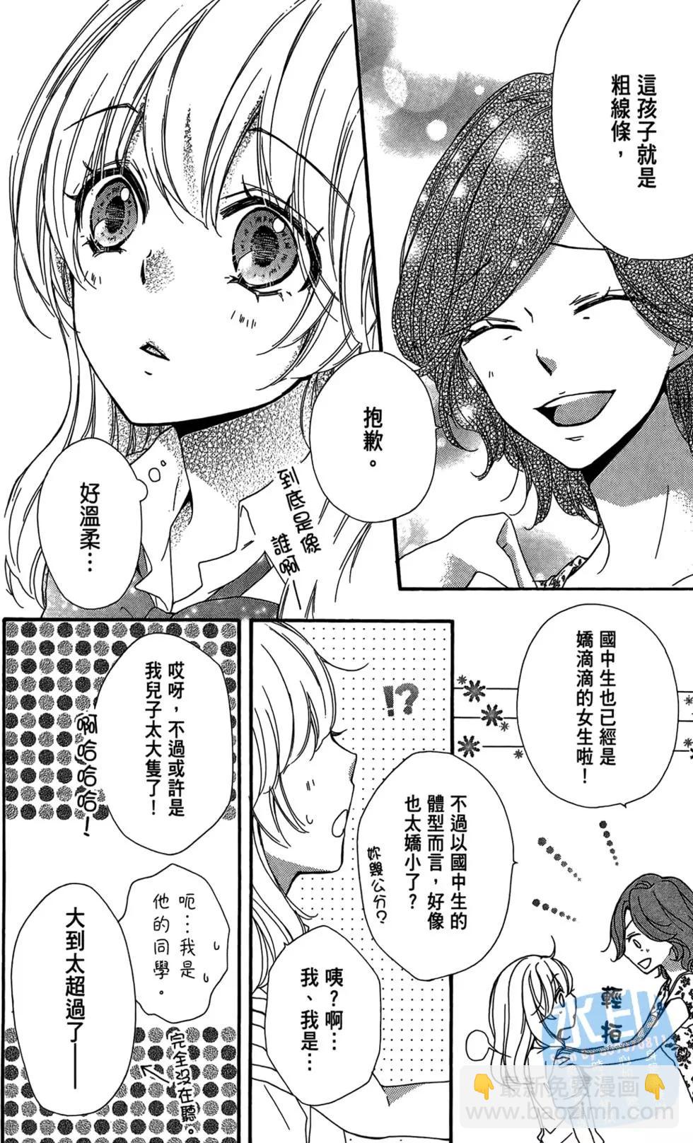 第05卷153