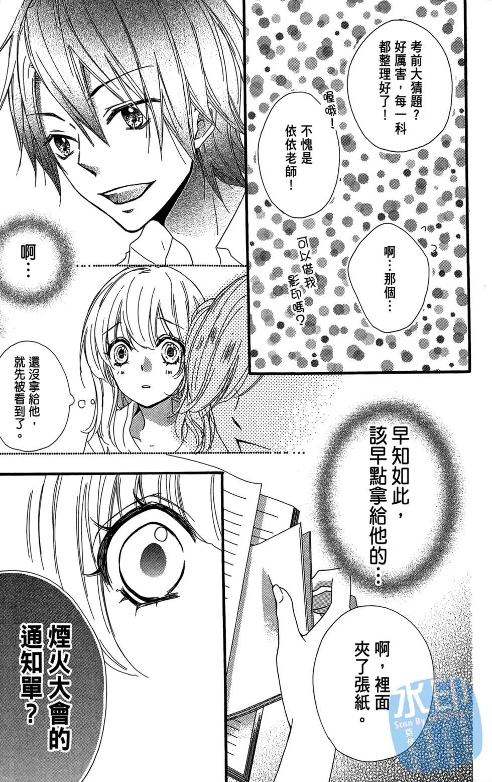 第05卷162