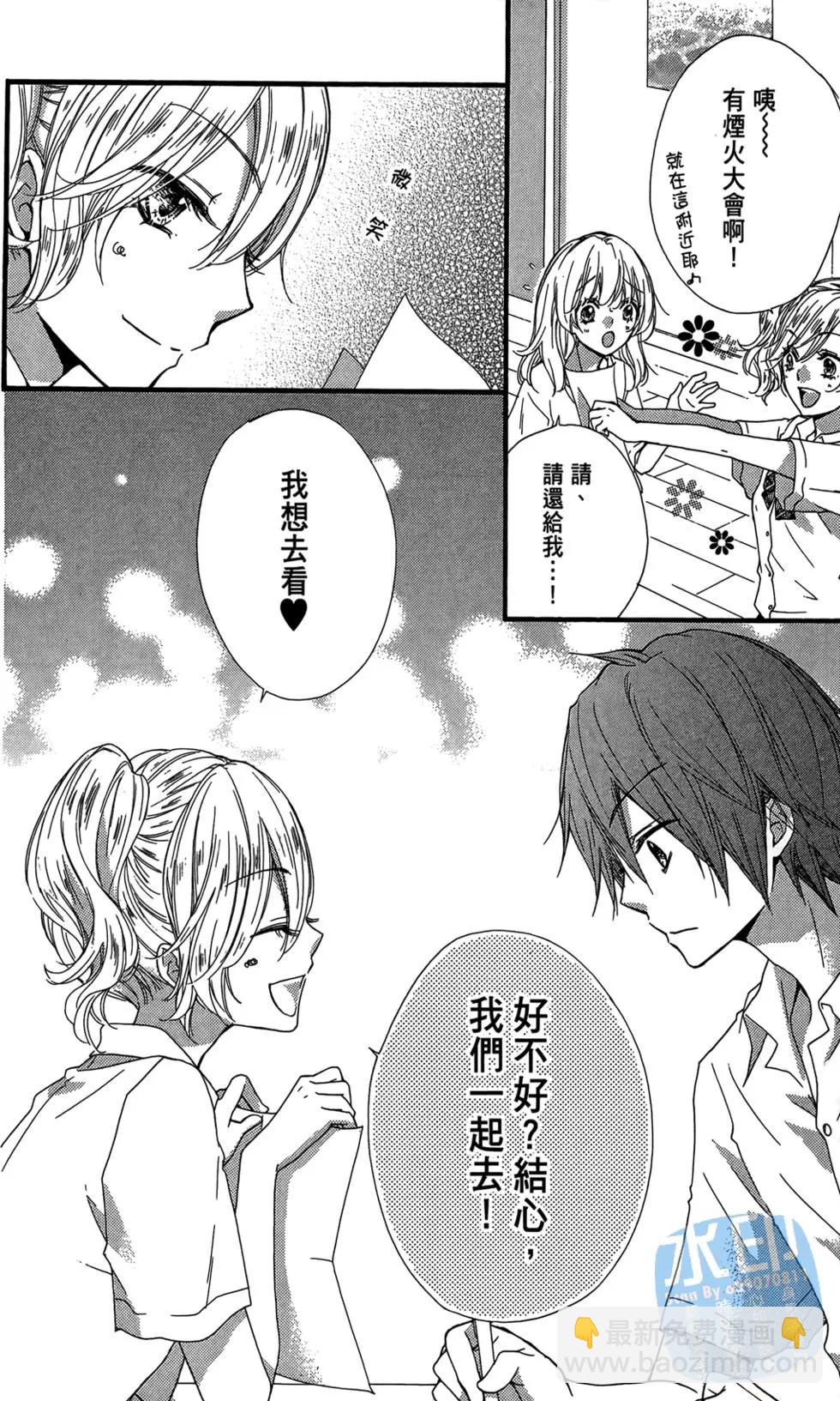 第05卷163