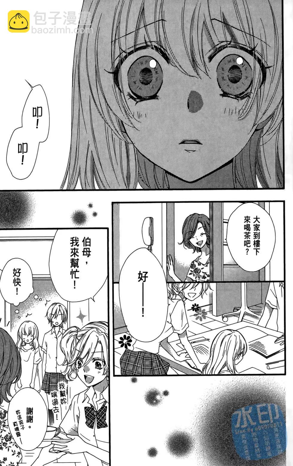第05卷164