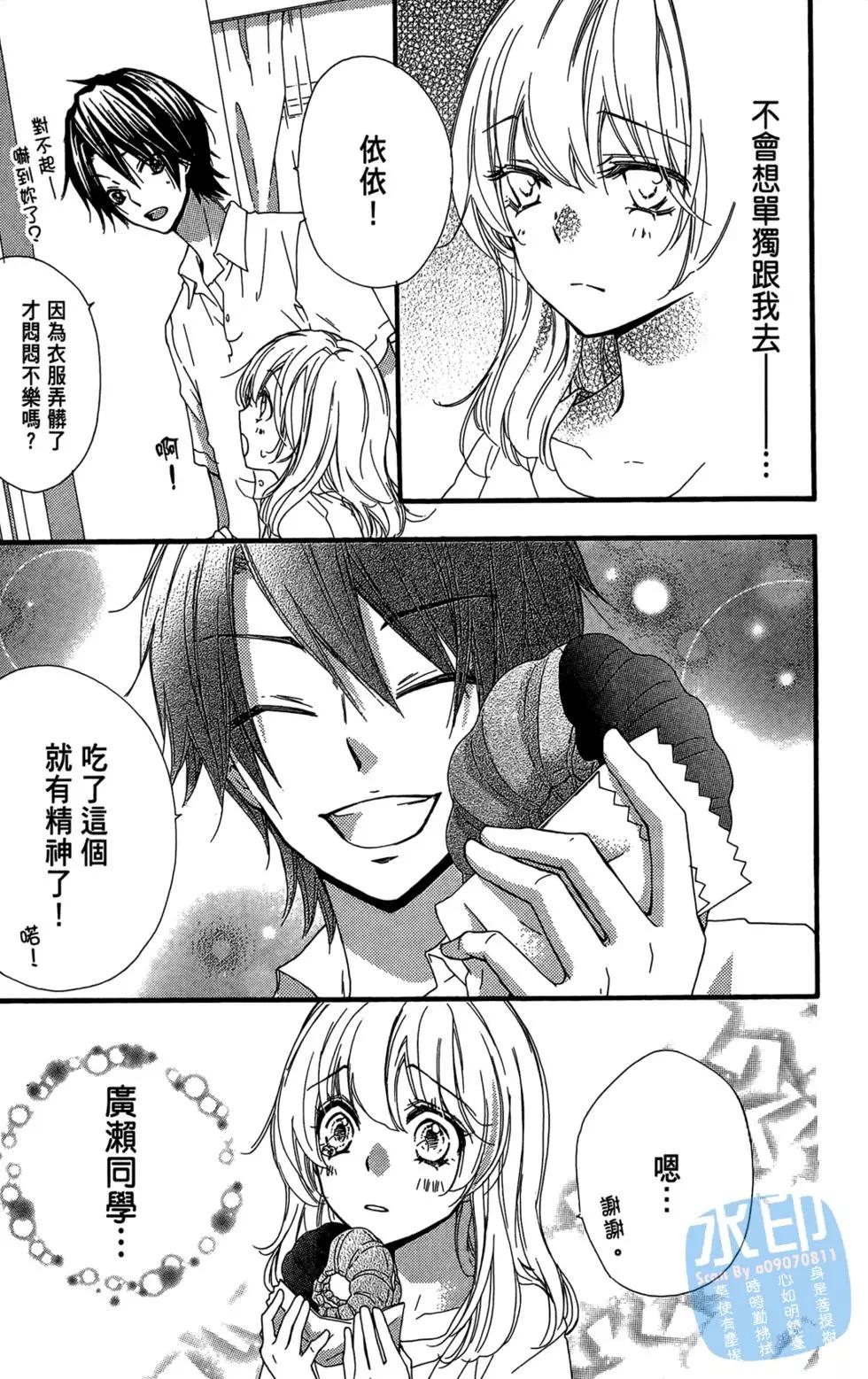 第05卷166