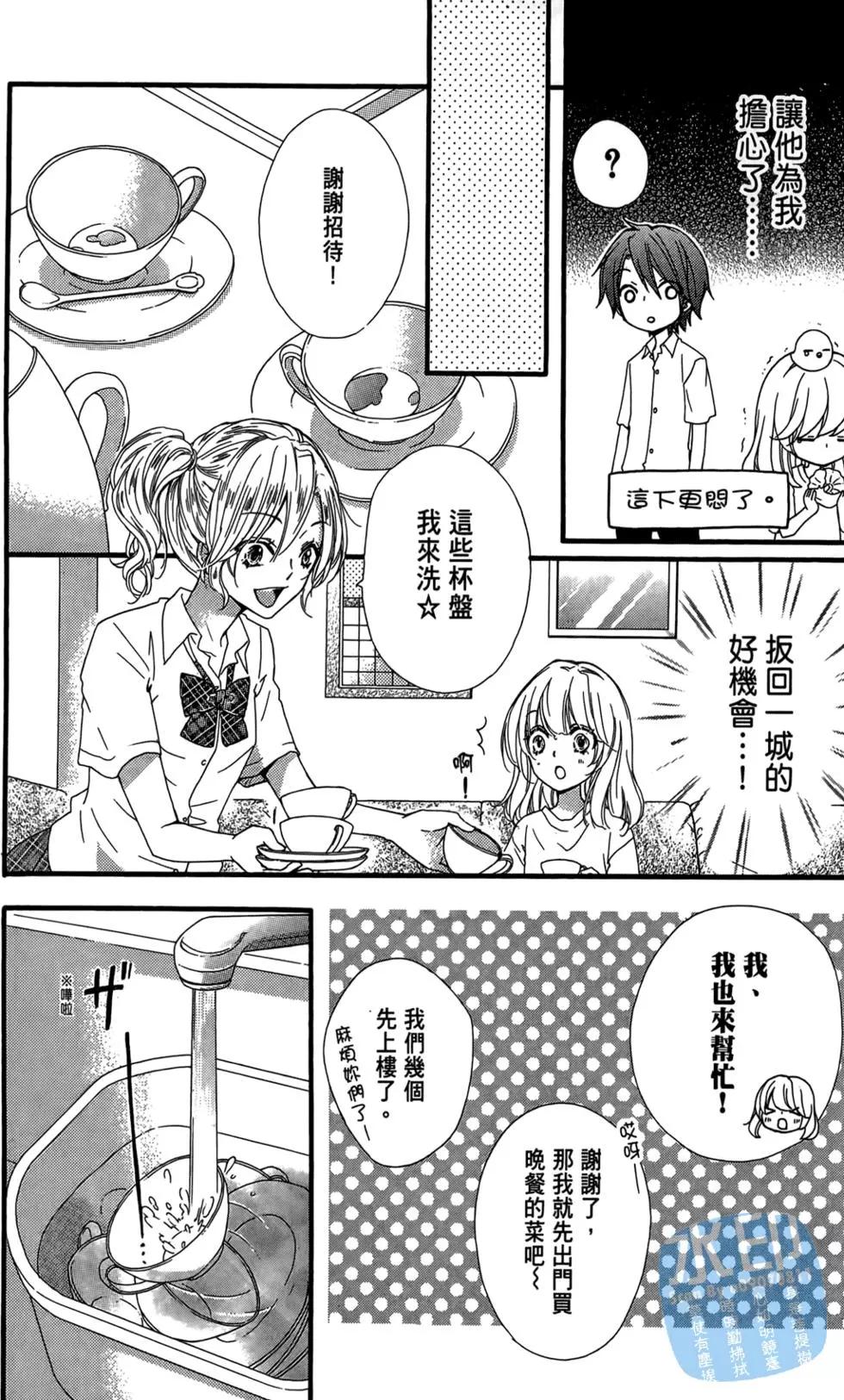 第05卷167