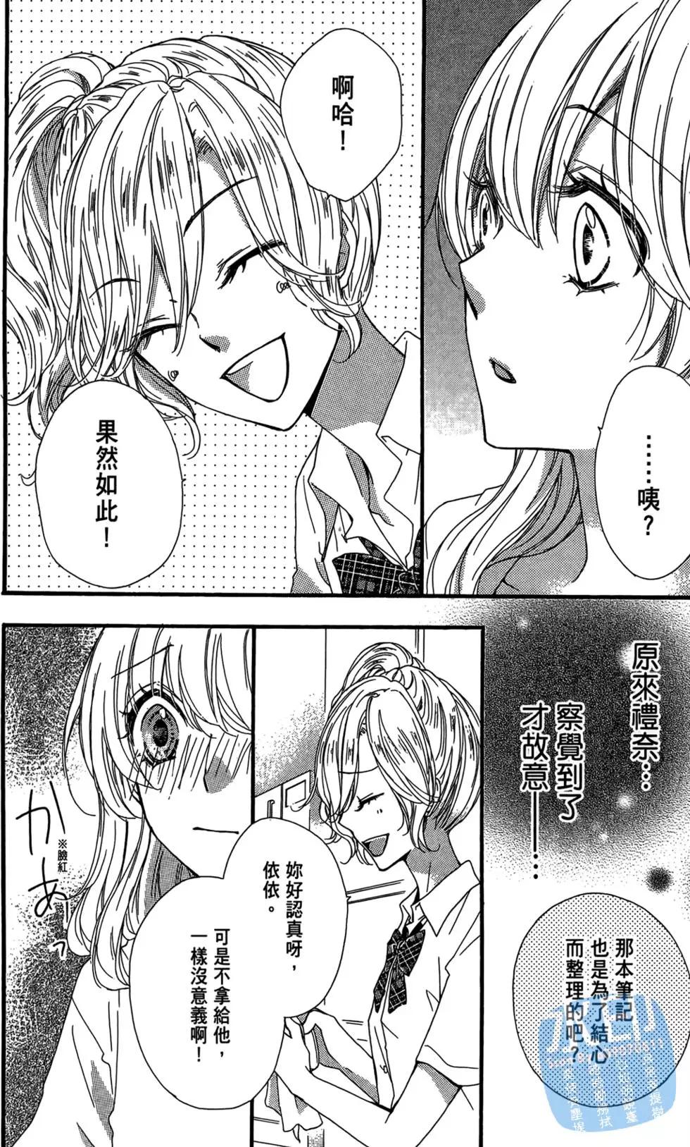 第05卷169