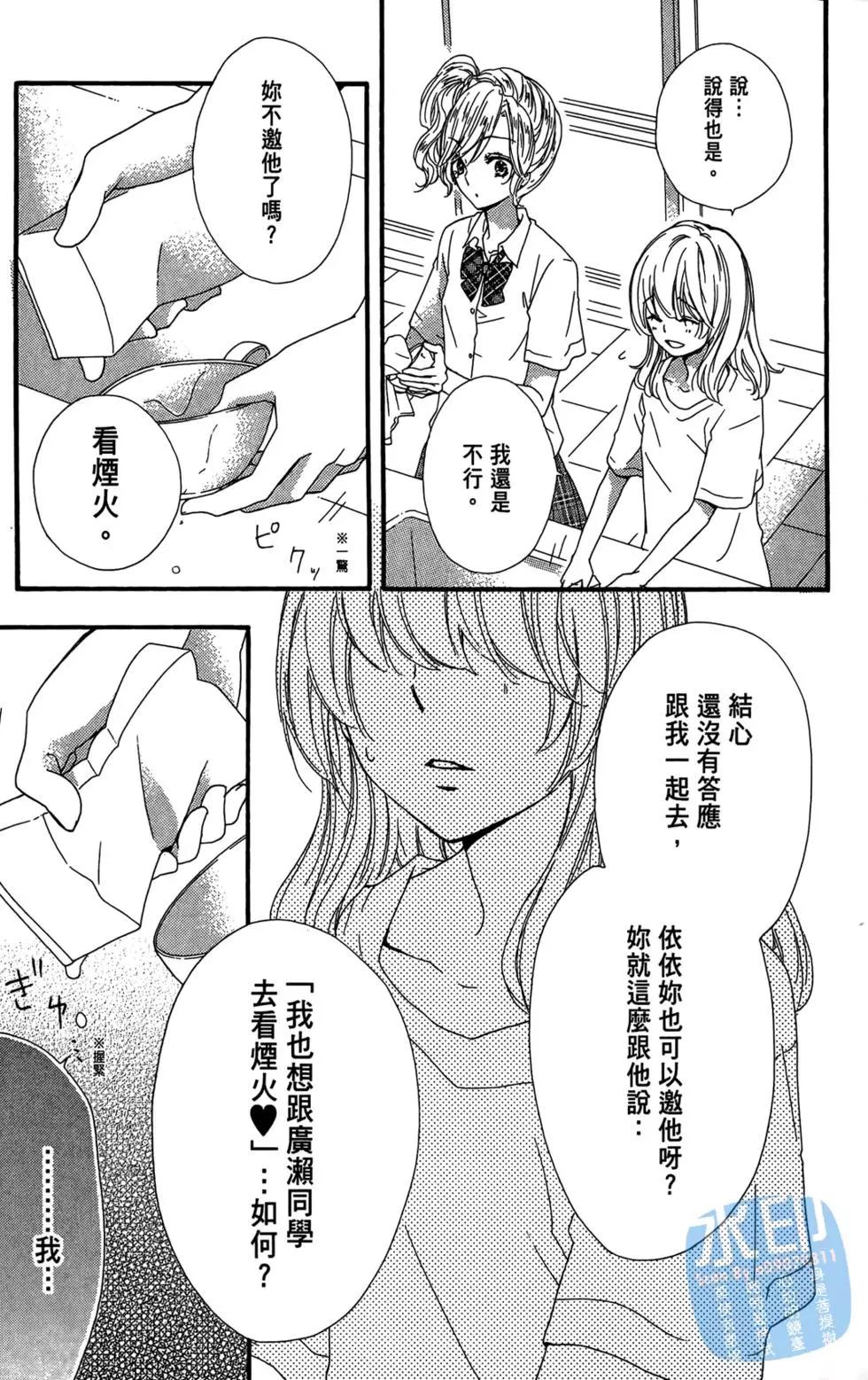 第05卷170