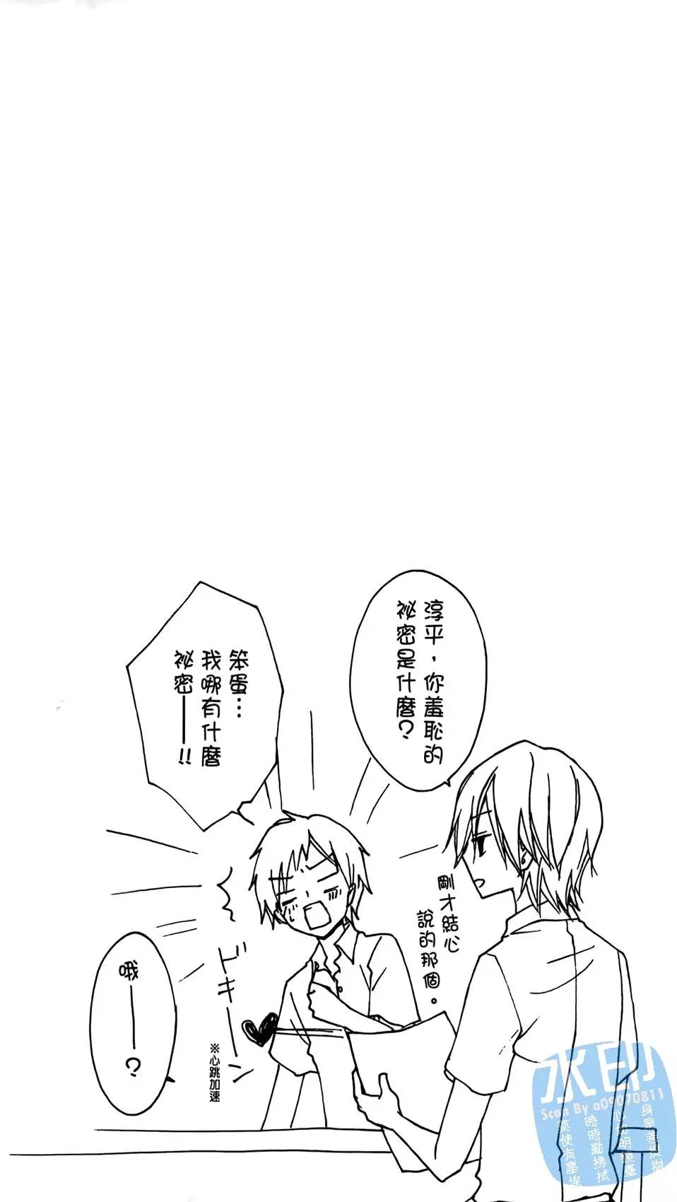 第05卷177