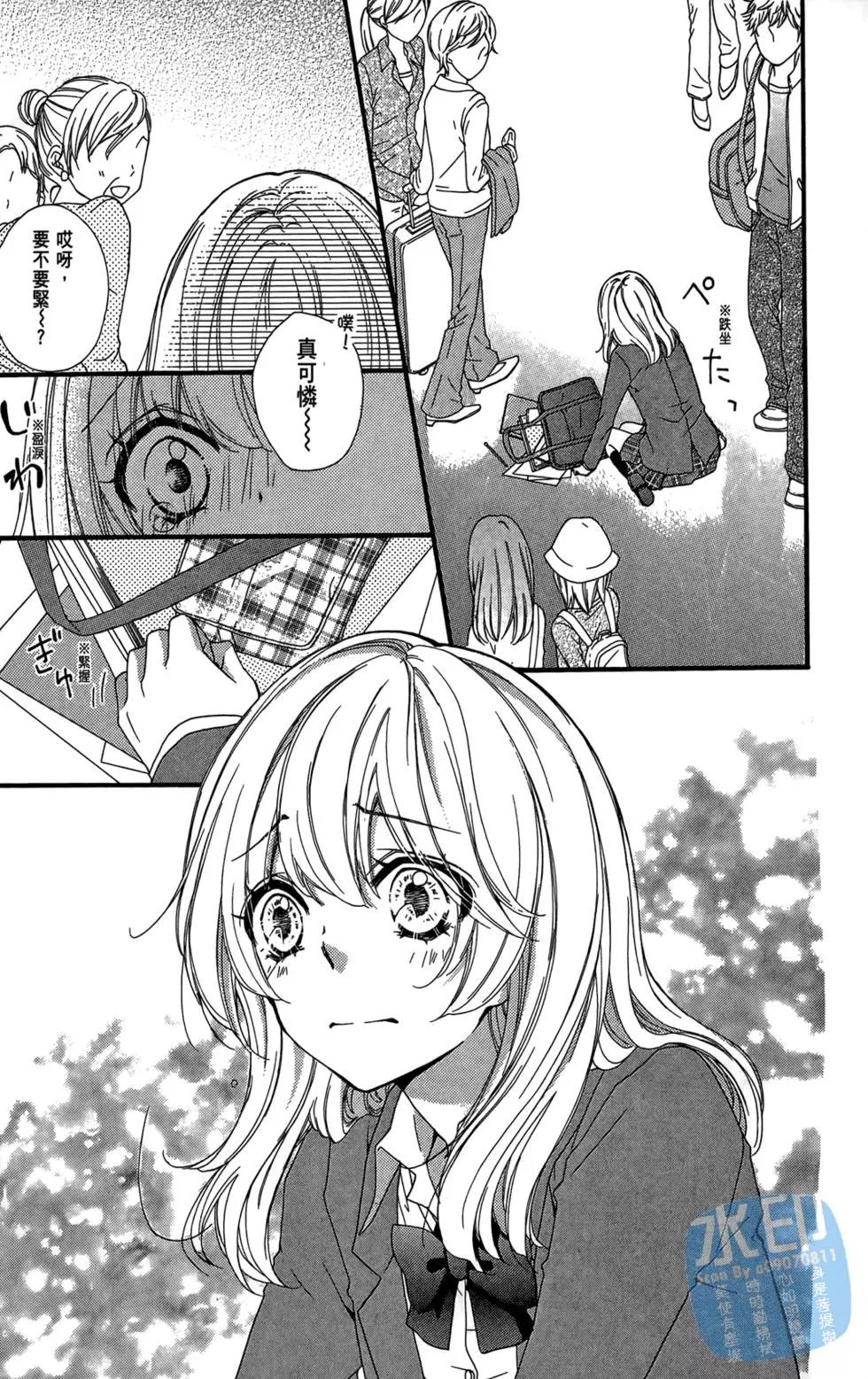 第05卷20
