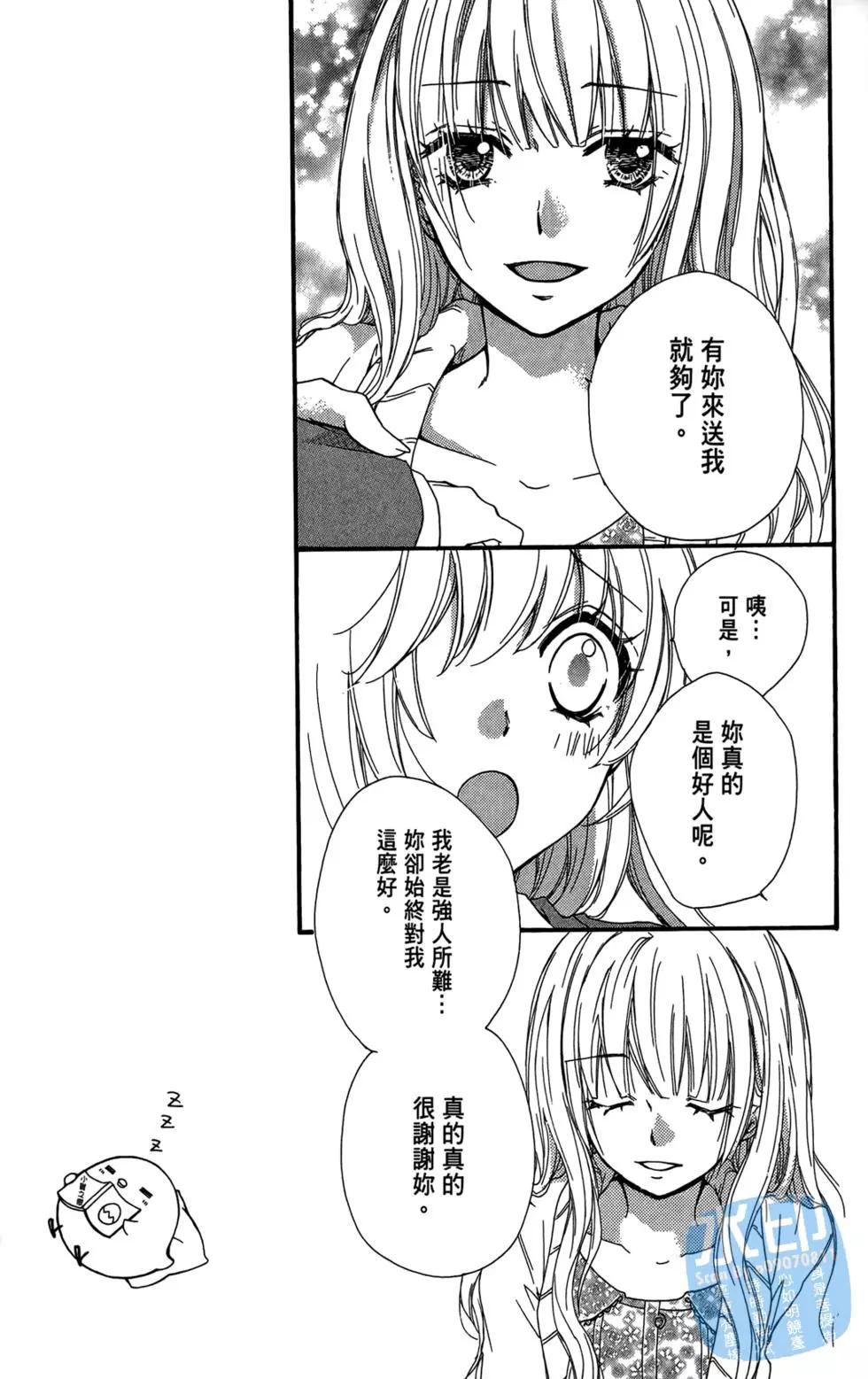 第05卷24