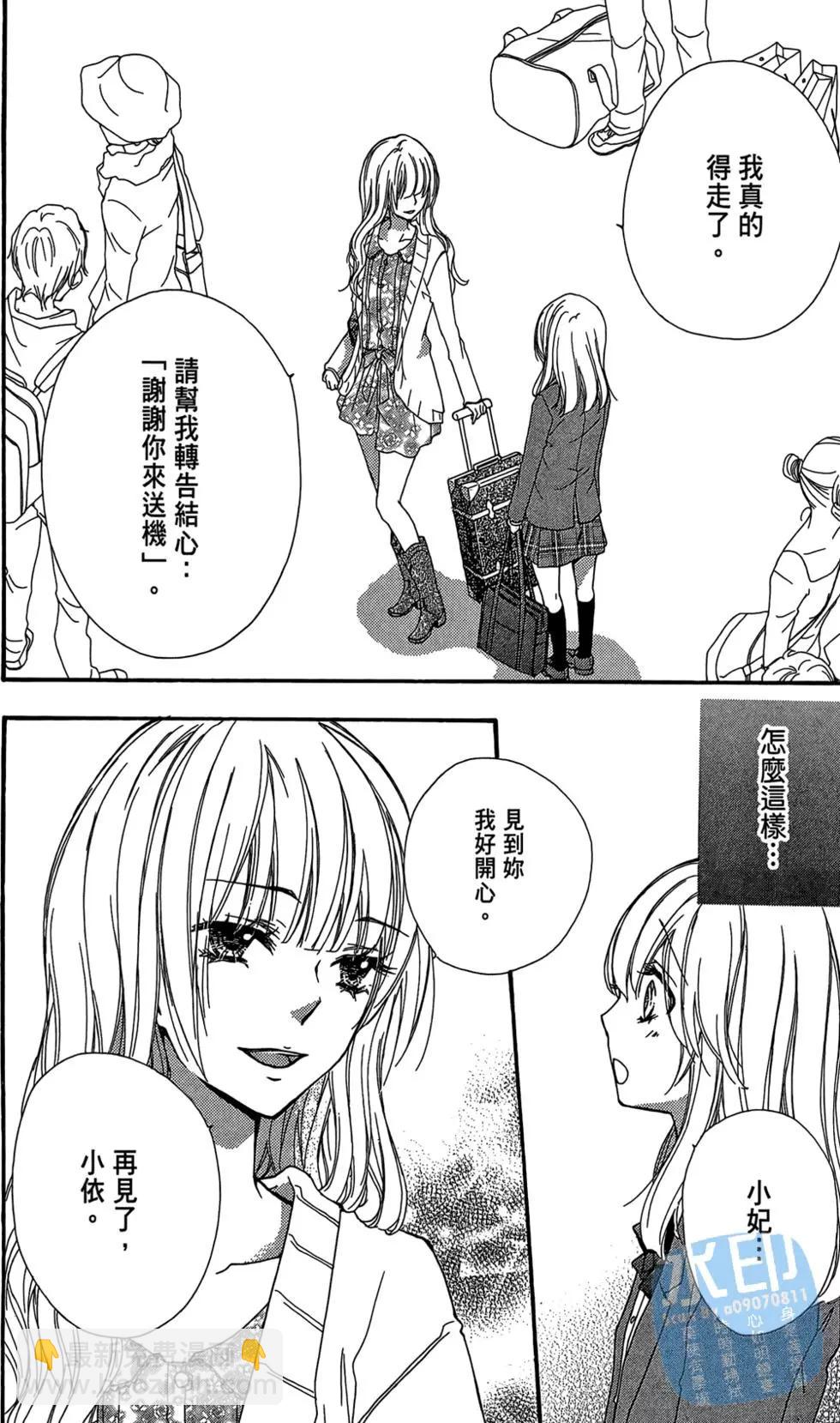 第05卷25