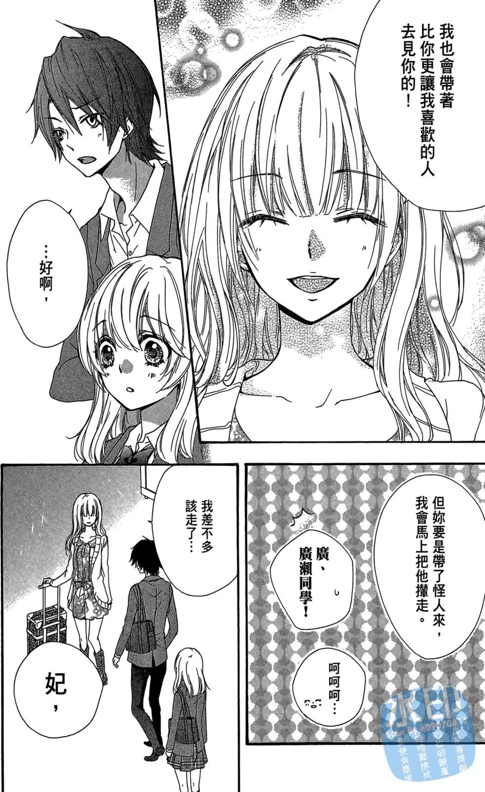 第05卷33