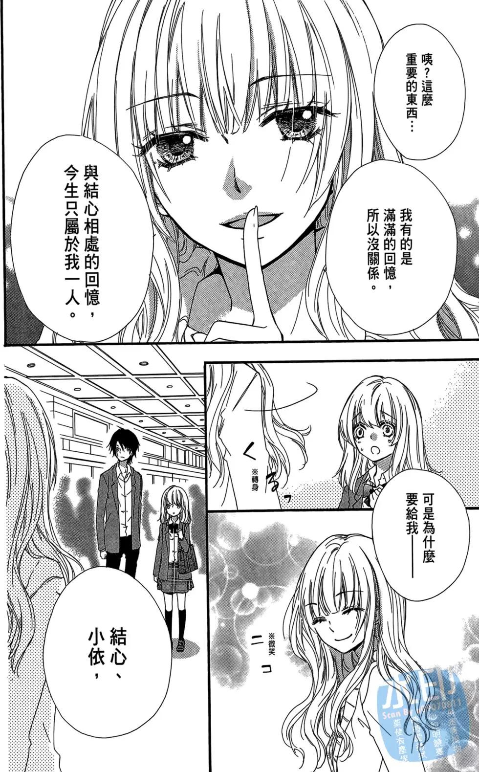 第05卷37