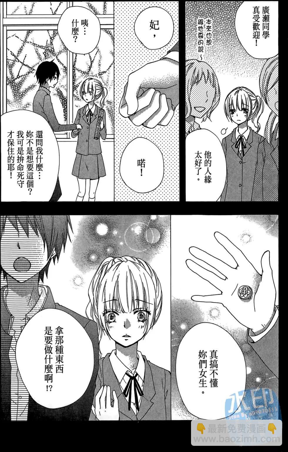 第05卷41