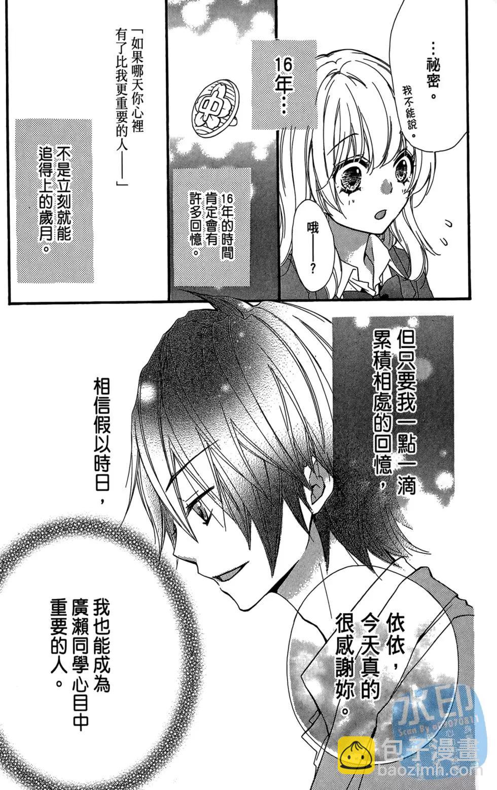 第05卷44