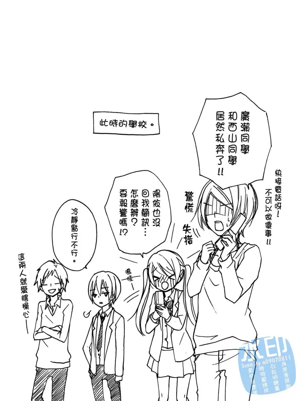 第05卷47
