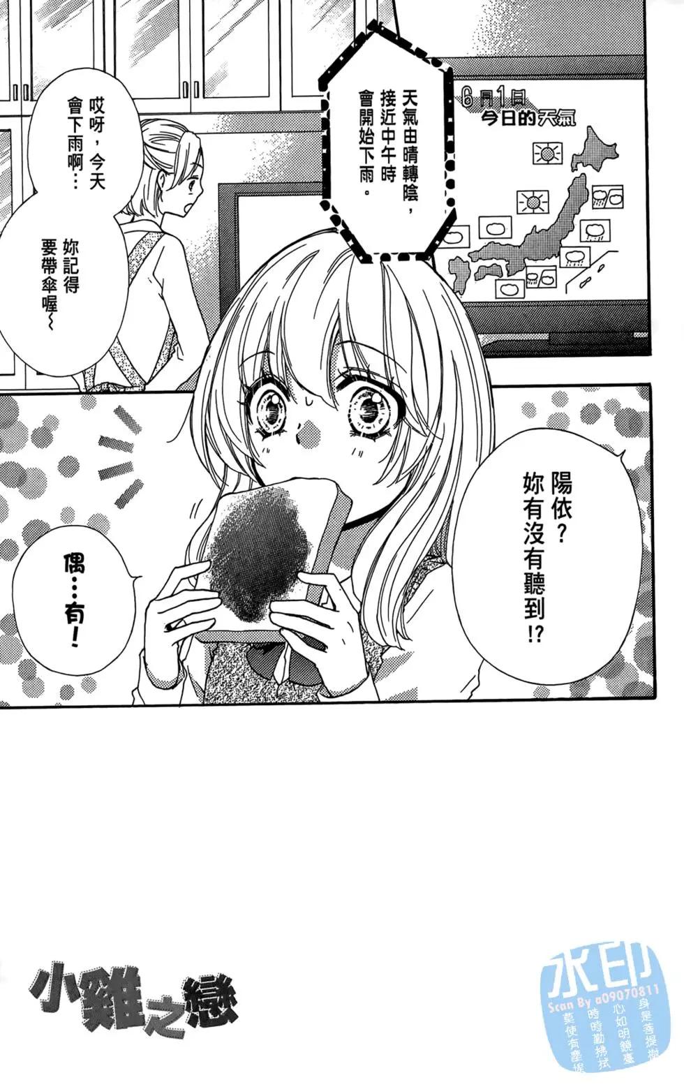 第05卷52