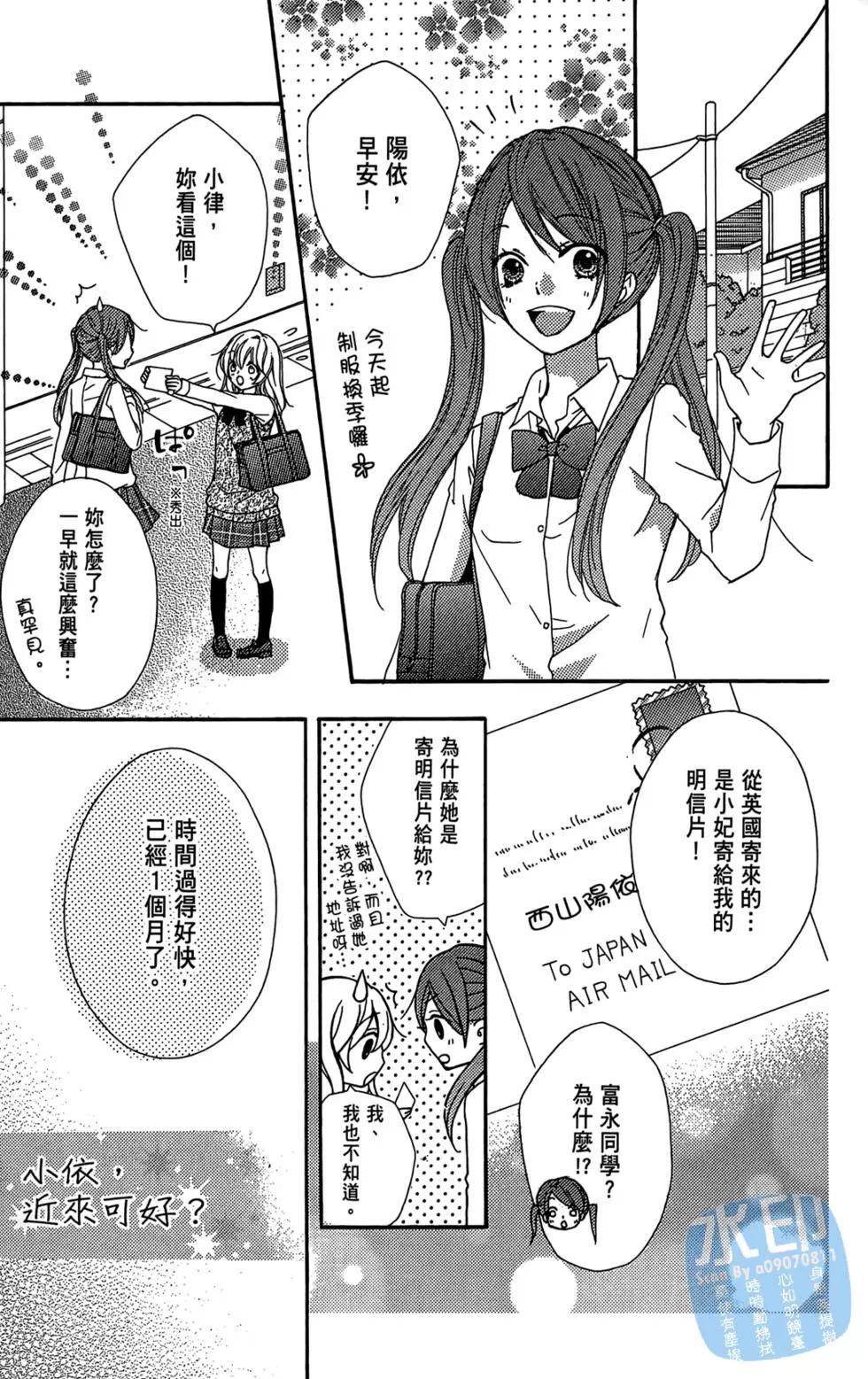 第05卷54