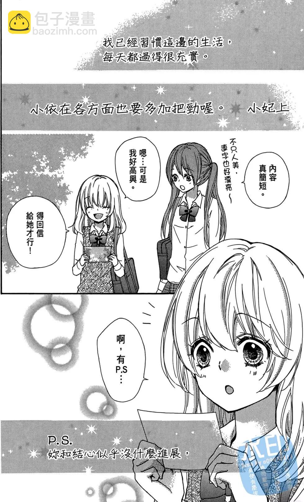 第05卷55