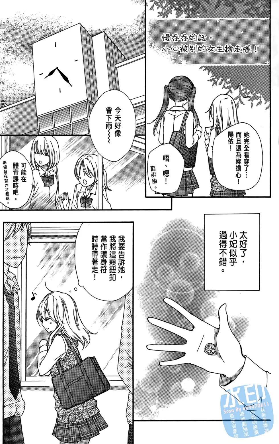 第05卷56