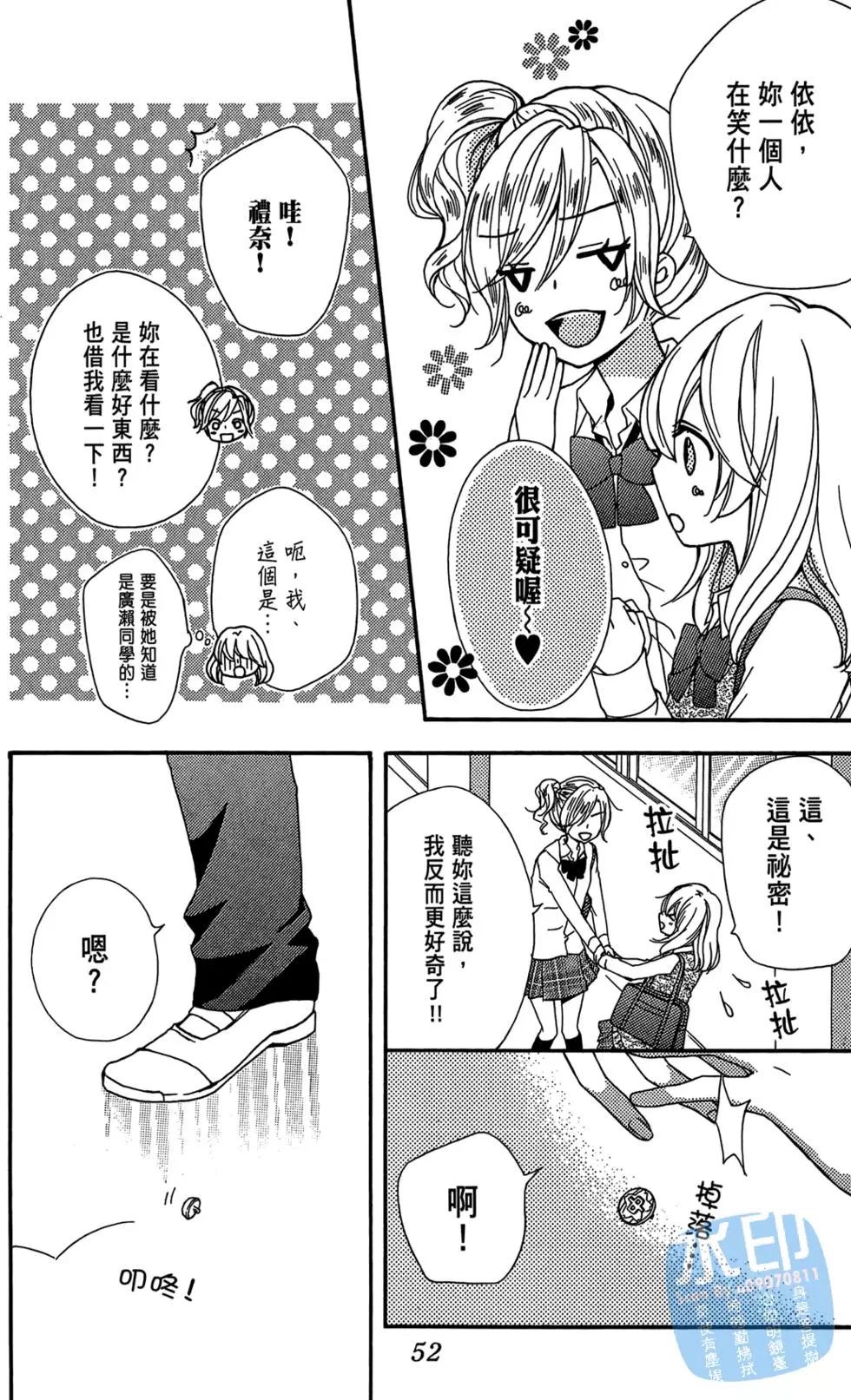 第05卷57
