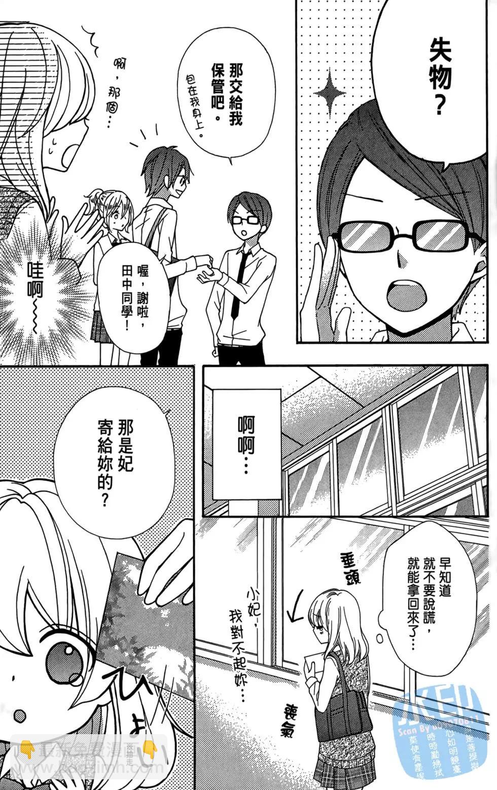 第05卷60