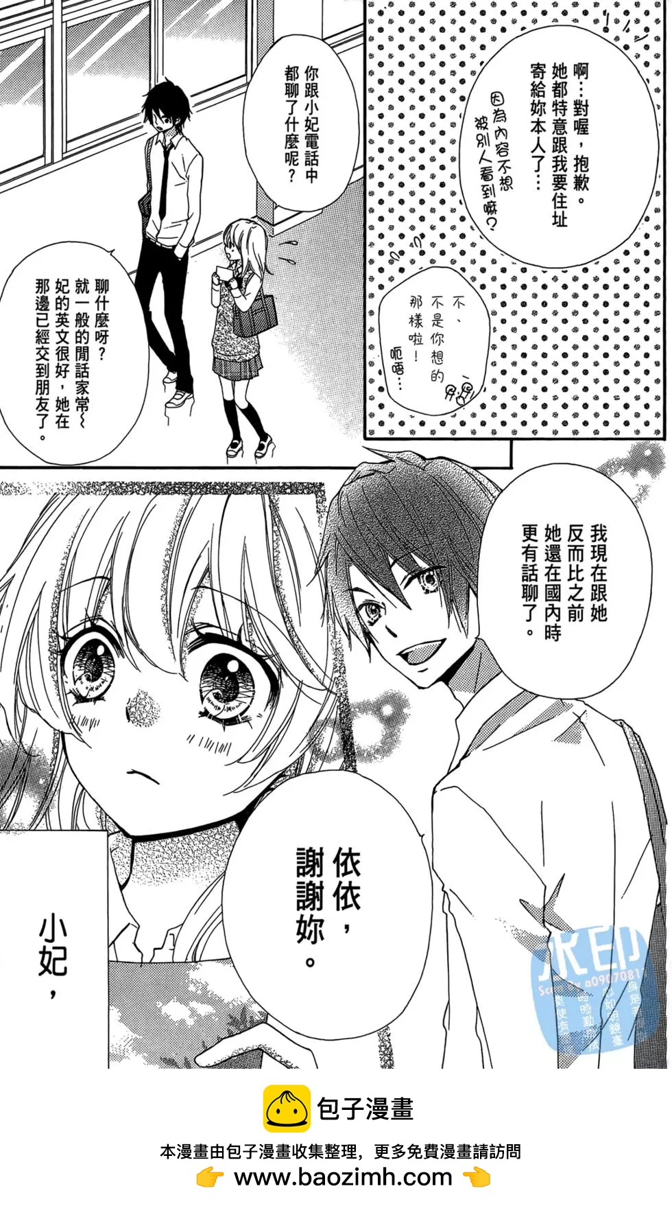 第05卷62