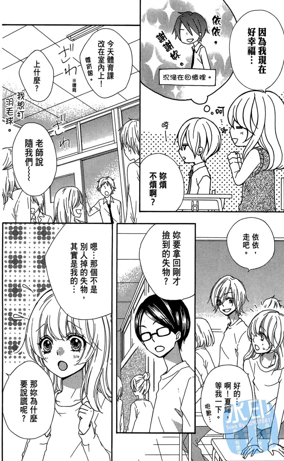 第05卷65