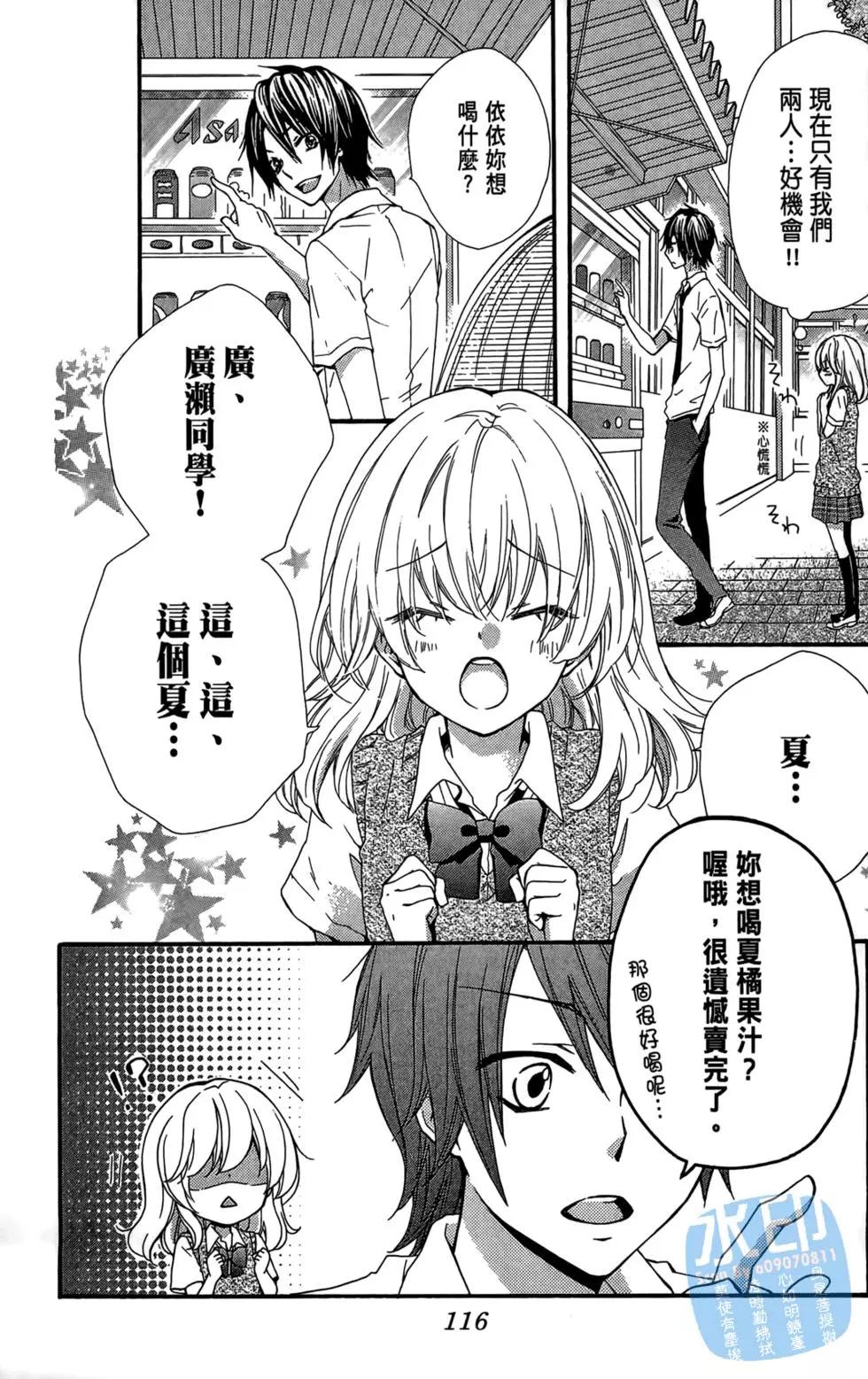第05卷66