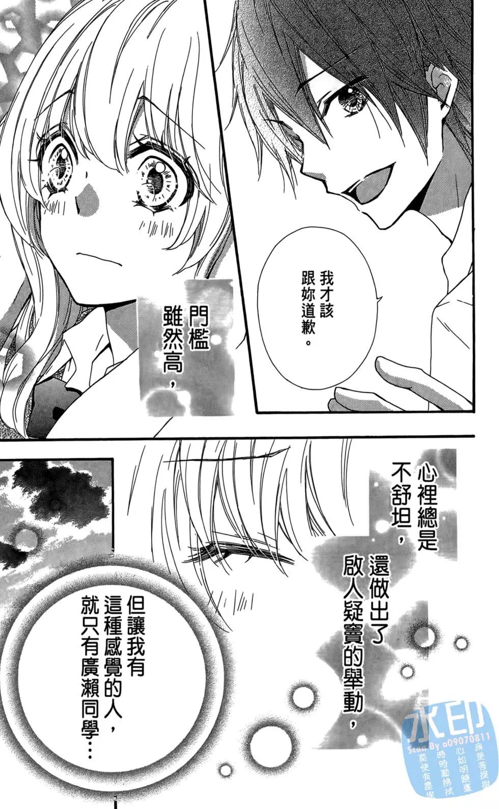 第05卷67