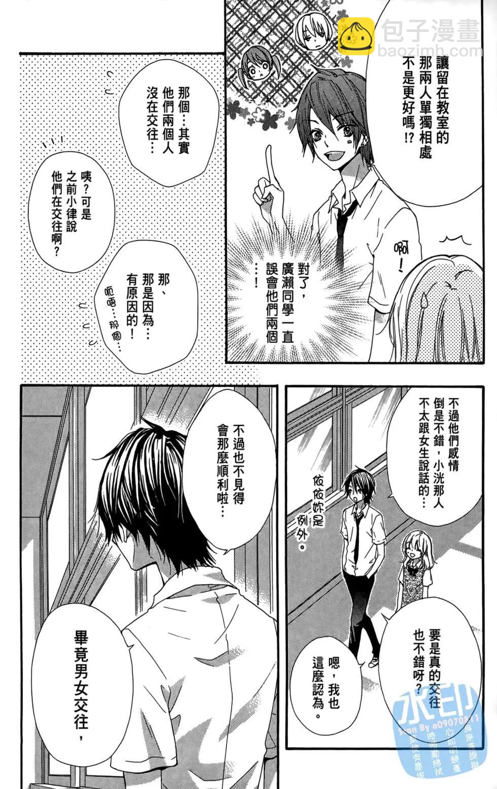 第05卷72