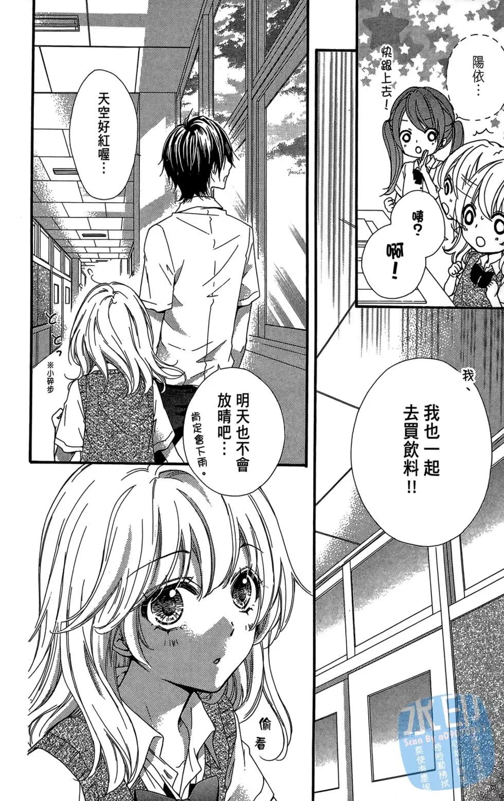 第05卷74