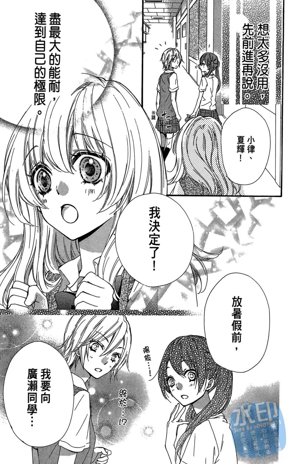 第05卷81