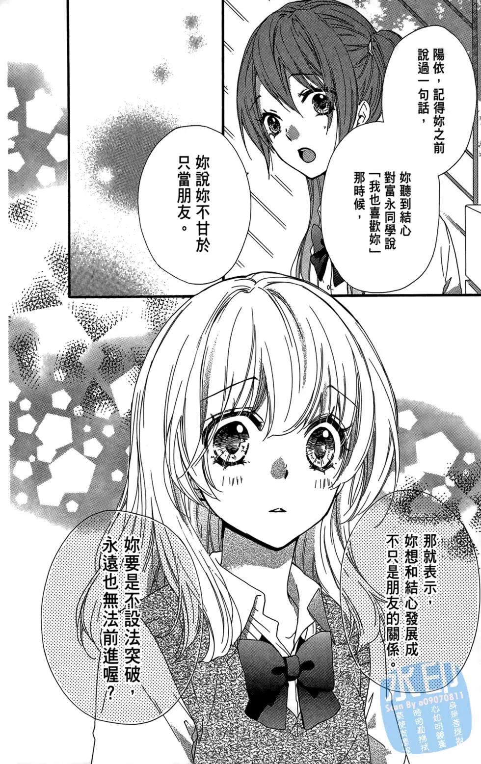 第05卷84