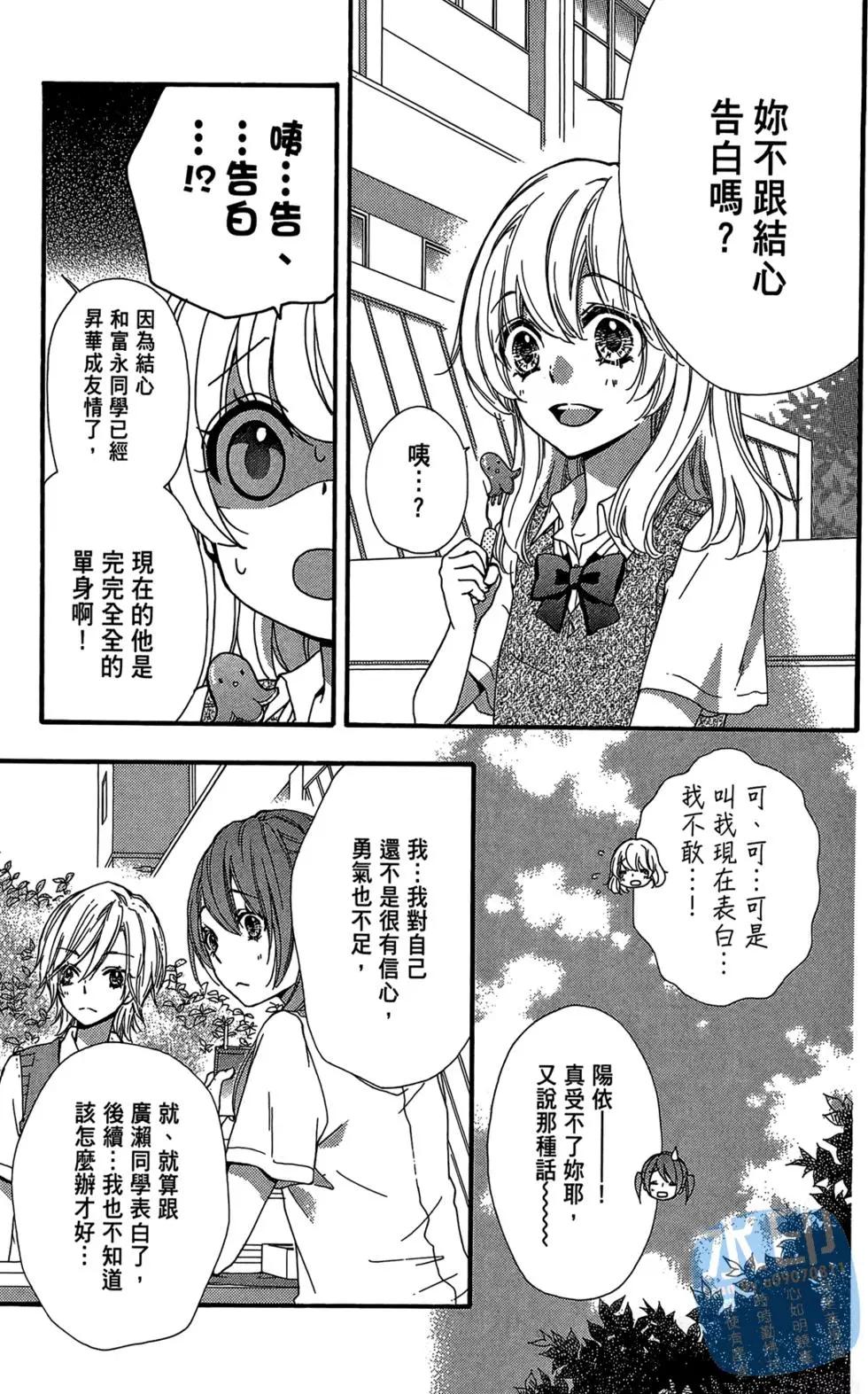 第05卷85