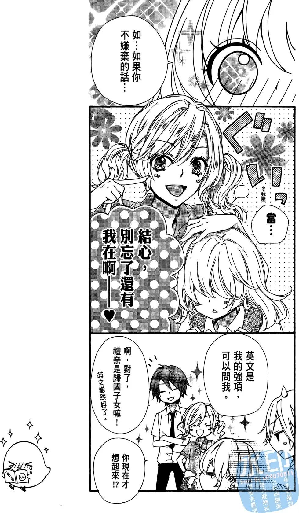 第05卷87