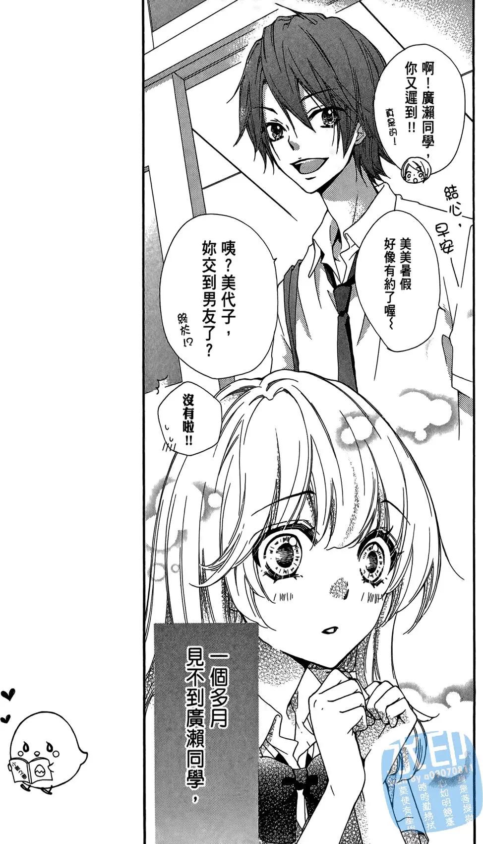 第05卷91