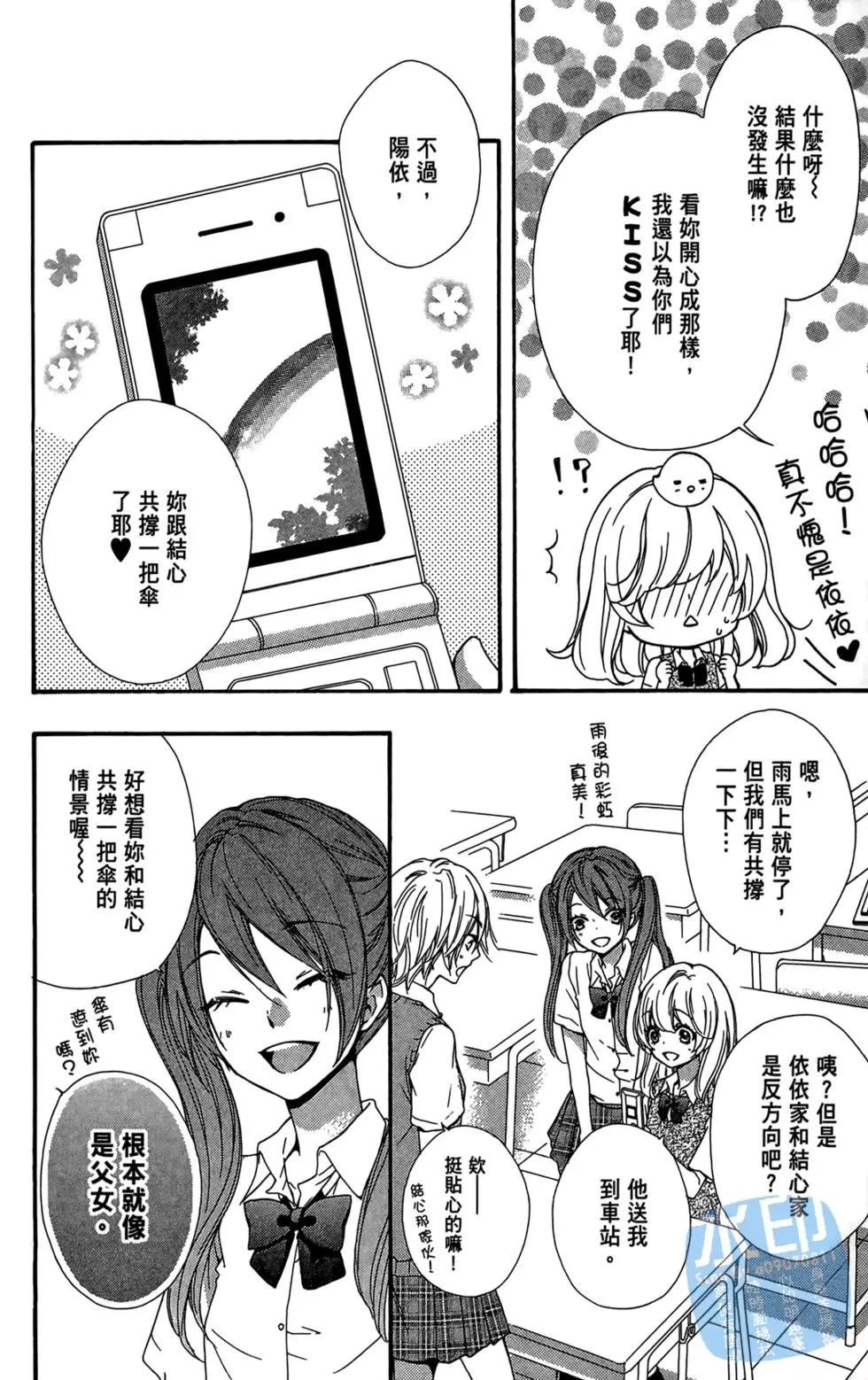 第05卷94
