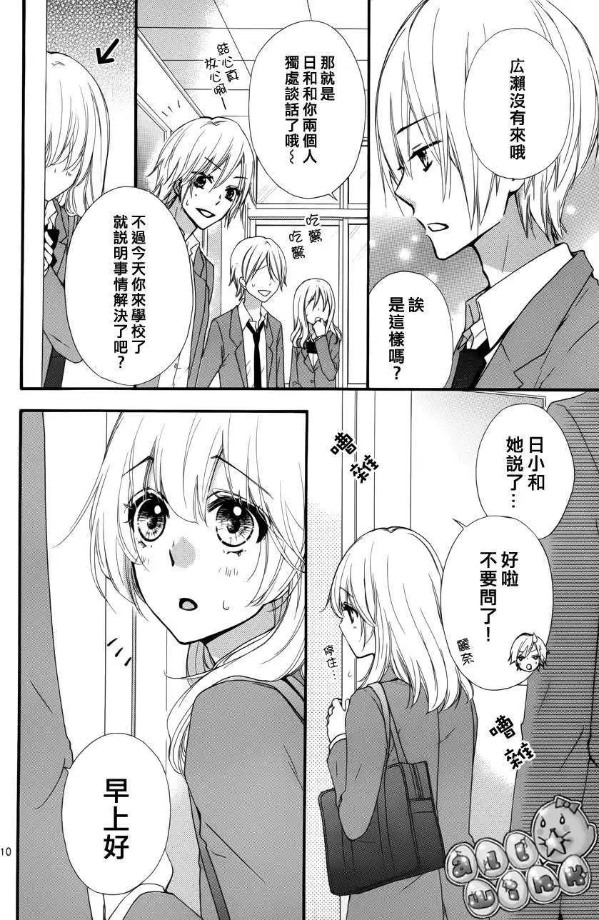 第39回10